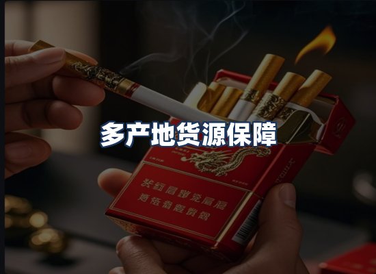 直发优势